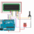 Air Pressure sensor HX710B with arduino